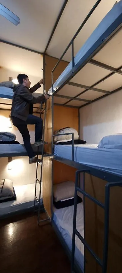 Katana Capsule Hostel メンドーサ