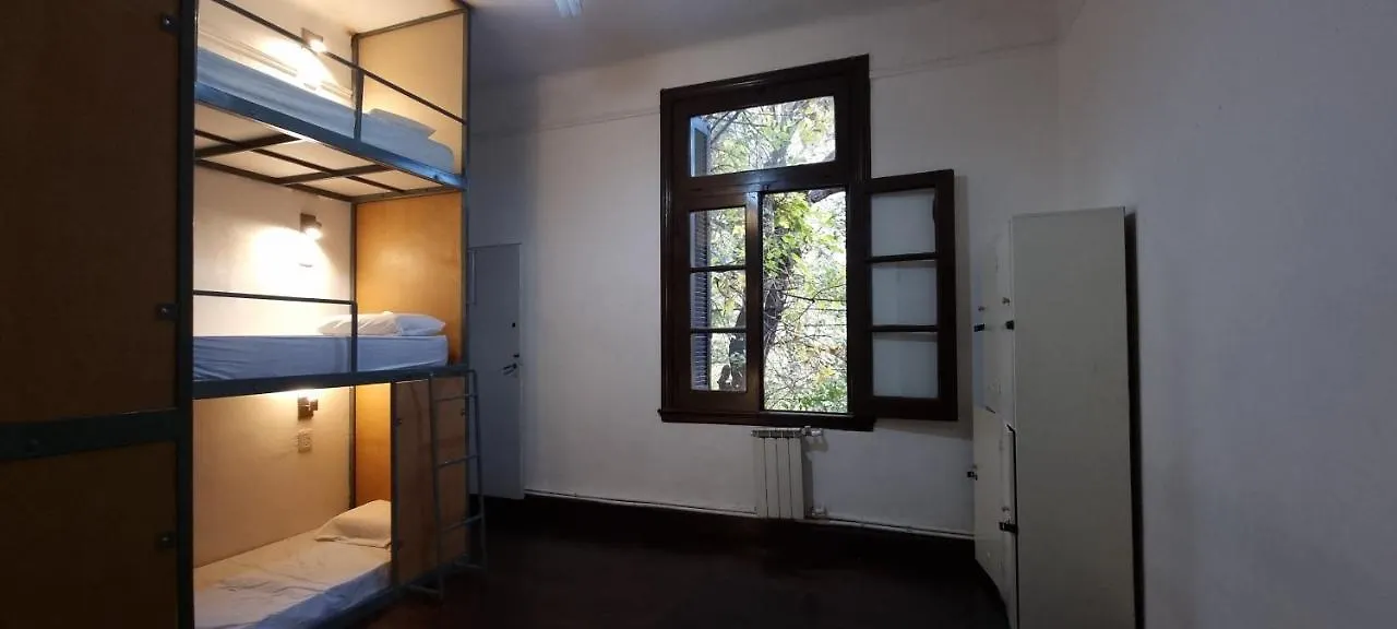 Katana Capsule Hostel メンドーサ