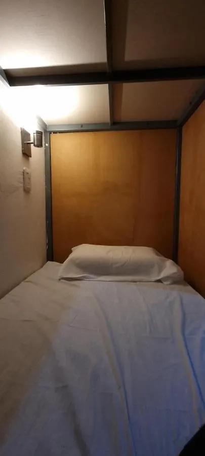 Katana Capsule Hostel Mendoza