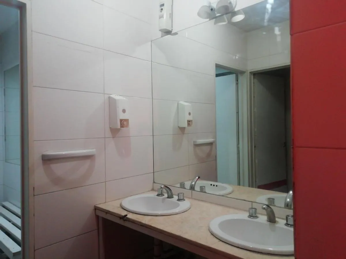 Katana Capsule Hostel Mendoza 0*,